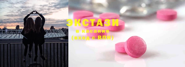 дистиллят марихуана Алексин