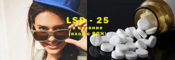 спиды Алексеевка