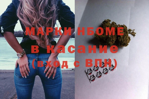кристаллы Алзамай