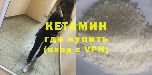 кристаллы Алзамай