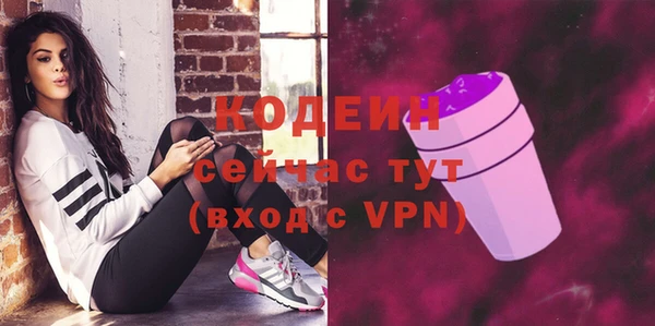спиды Алексеевка