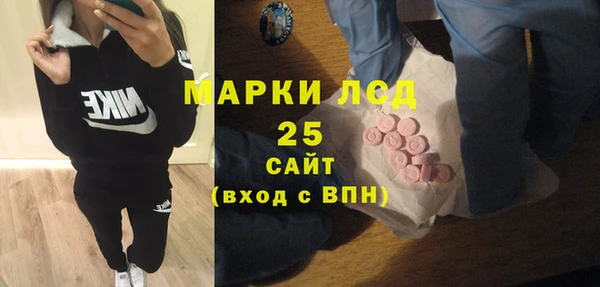 Альфа ПВП Абдулино